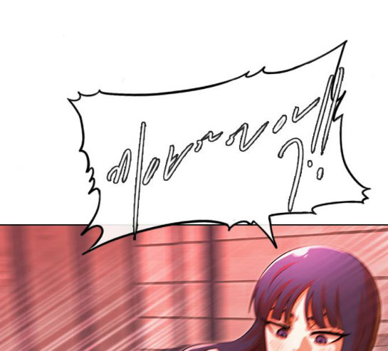 The Girl from Random Chatting! Ch.114 p26