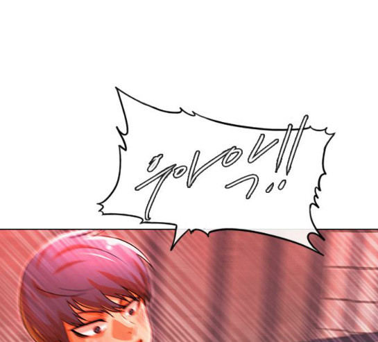 The Girl from Random Chatting! Ch.114 p28