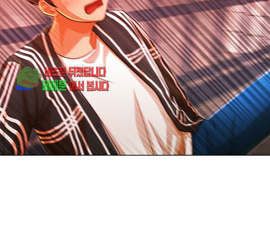 The Girl from Random Chatting! Ch.114 p29