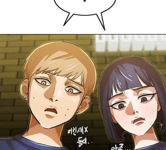 The Girl from Random Chatting! Ch.114 p36