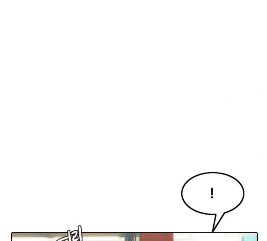 The Girl from Random Chatting! Ch.114 p48