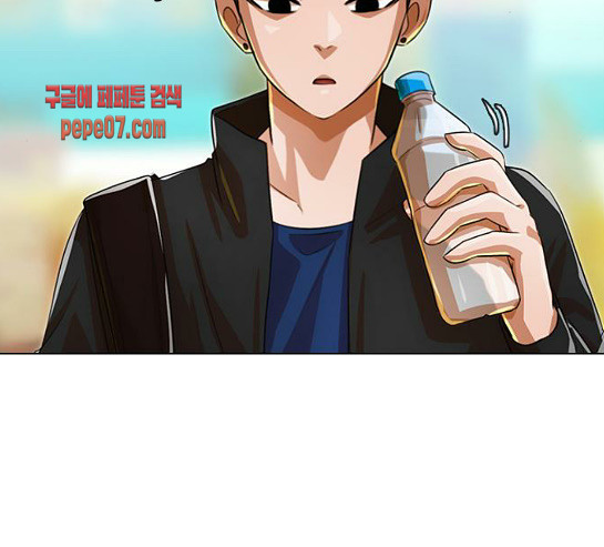 The Girl from Random Chatting! Ch.114 p51