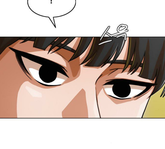 The Girl from Random Chatting! Ch.114 p56