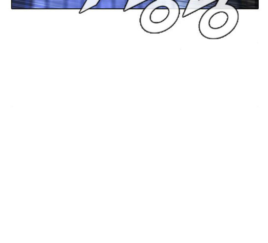 The Girl from Random Chatting! Ch.114 p8