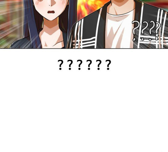 The Girl from Random Chatting! Ch.114 p80