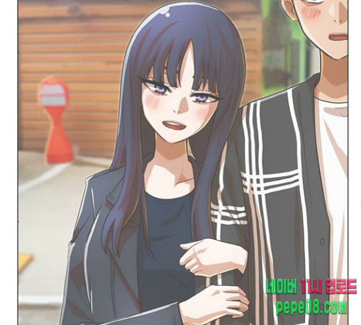 The Girl from Random Chatting! Ch.115 p107