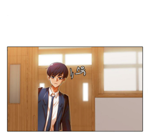The Girl from Random Chatting! Ch.115 p112
