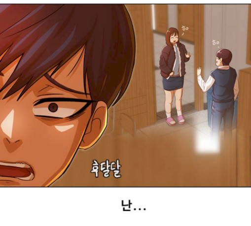 The Girl from Random Chatting! Ch.115 p114