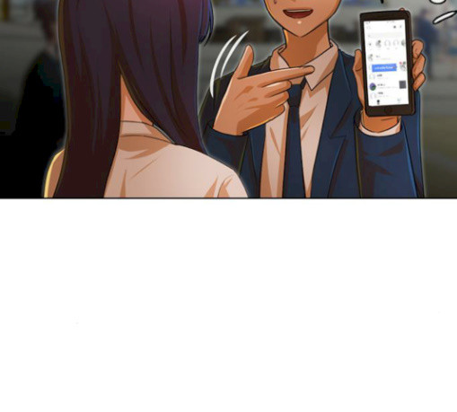 The Girl from Random Chatting! Ch.115 p12