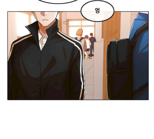 The Girl from Random Chatting! Ch.115 p126