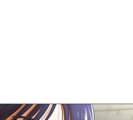 The Girl from Random Chatting! Ch.115 p15
