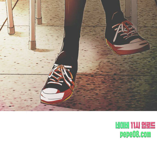 The Girl from Random Chatting! Ch.115 p157