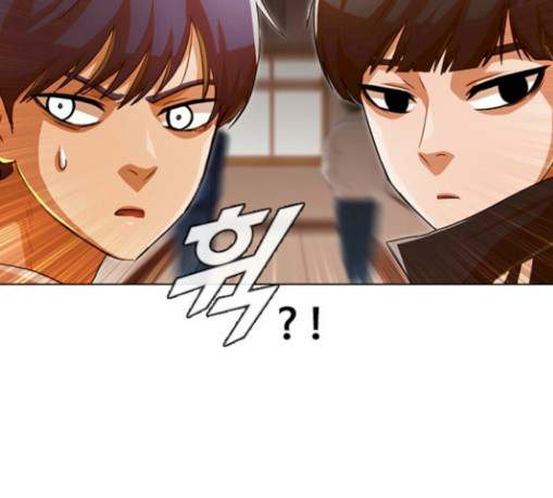 The Girl from Random Chatting! Ch.115 p175