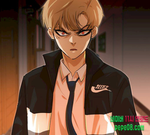 The Girl from Random Chatting! Ch.115 p177