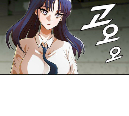 The Girl from Random Chatting! Ch.115 p29