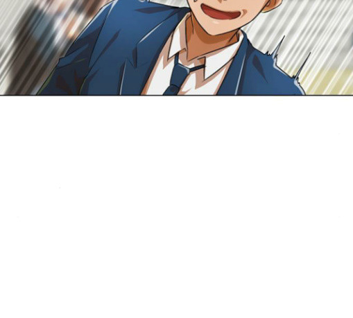 The Girl from Random Chatting! Ch.115 p44