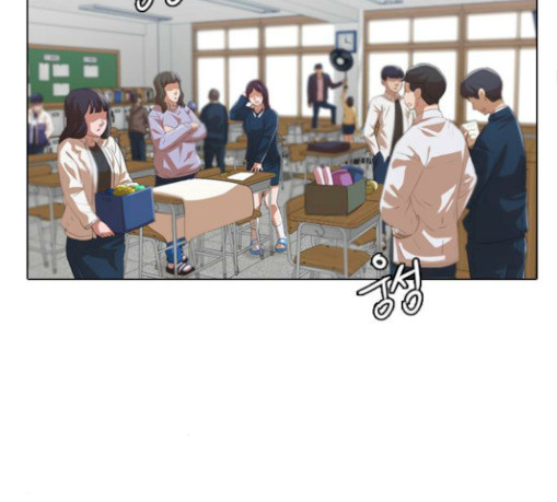 The Girl from Random Chatting! Ch.115 p63