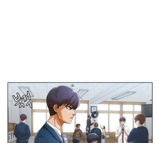 The Girl from Random Chatting! Ch.115 p64