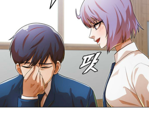 The Girl from Random Chatting! Ch.115 p83