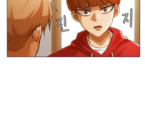 The Girl from Random Chatting! Ch.115 p92