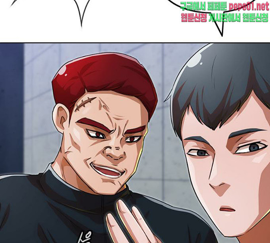 The Girl from Random Chatting! Ch.116 p102