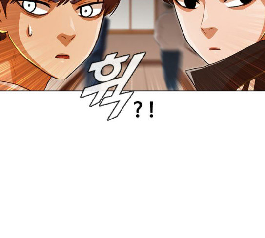 The Girl from Random Chatting! Ch.116 p11