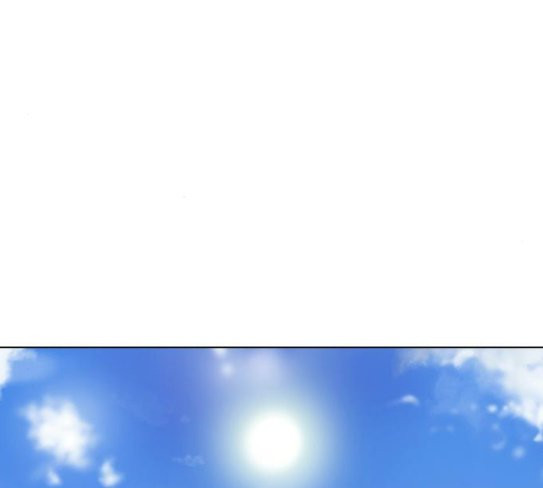 The Girl from Random Chatting! Ch.116 p123
