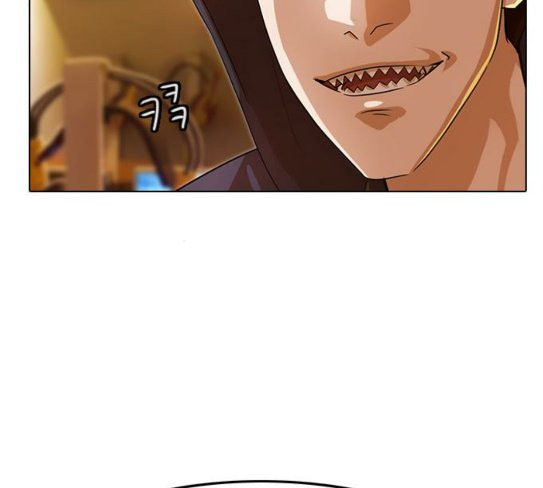 The Girl from Random Chatting! Ch.116 p160