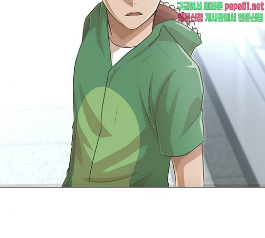 The Girl from Random Chatting! Ch.116 p162