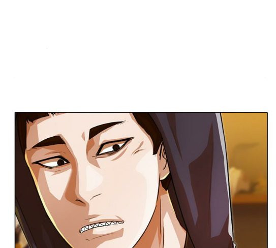 The Girl from Random Chatting! Ch.116 p179