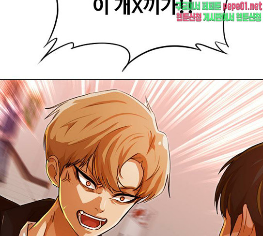The Girl from Random Chatting! Ch.116 p27