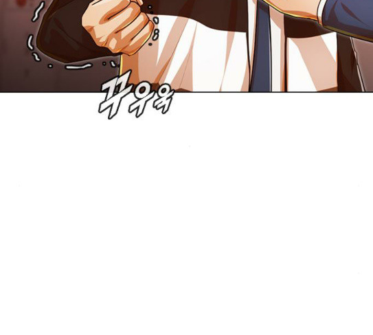 The Girl from Random Chatting! Ch.116 p48