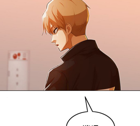 The Girl from Random Chatting! Ch.116 p53