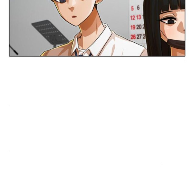 The Girl from Random Chatting! Ch.117 p119