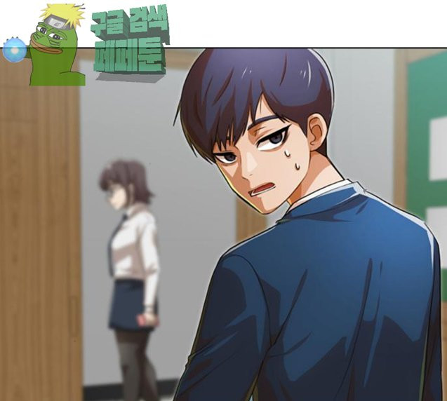 The Girl from Random Chatting! Ch.117 p186