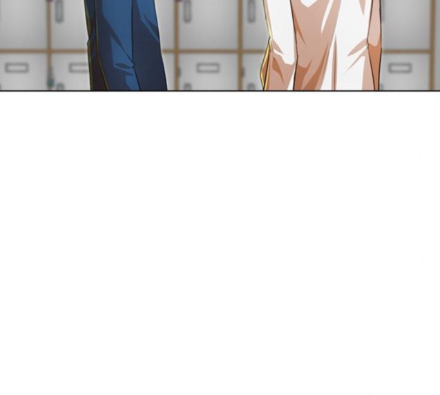 The Girl from Random Chatting! Ch.117 p197