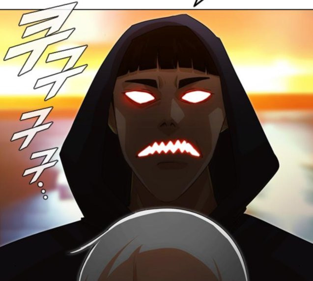 The Girl from Random Chatting! Ch.117 p30