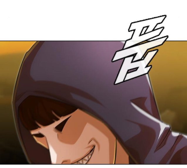 The Girl from Random Chatting! Ch.117 p7