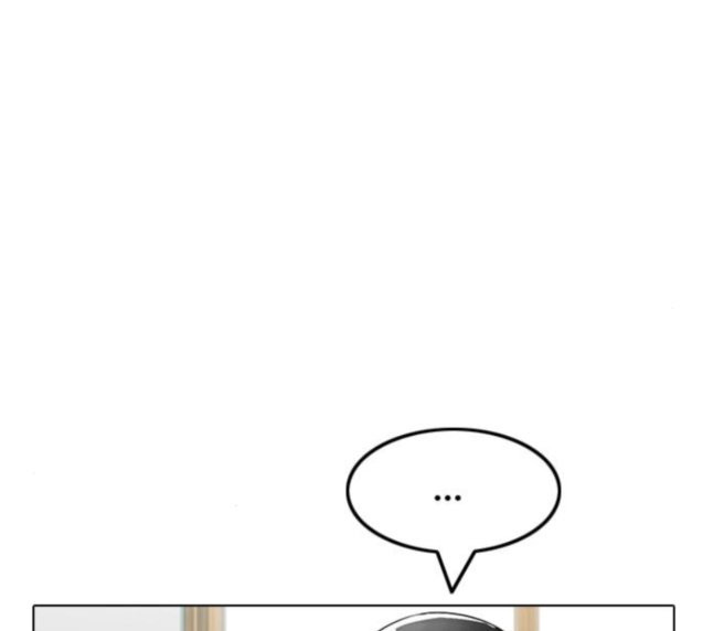 The Girl from Random Chatting! Ch.117 p98
