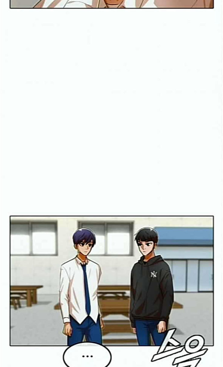 The Girl from Random Chatting! Ch.118 p147