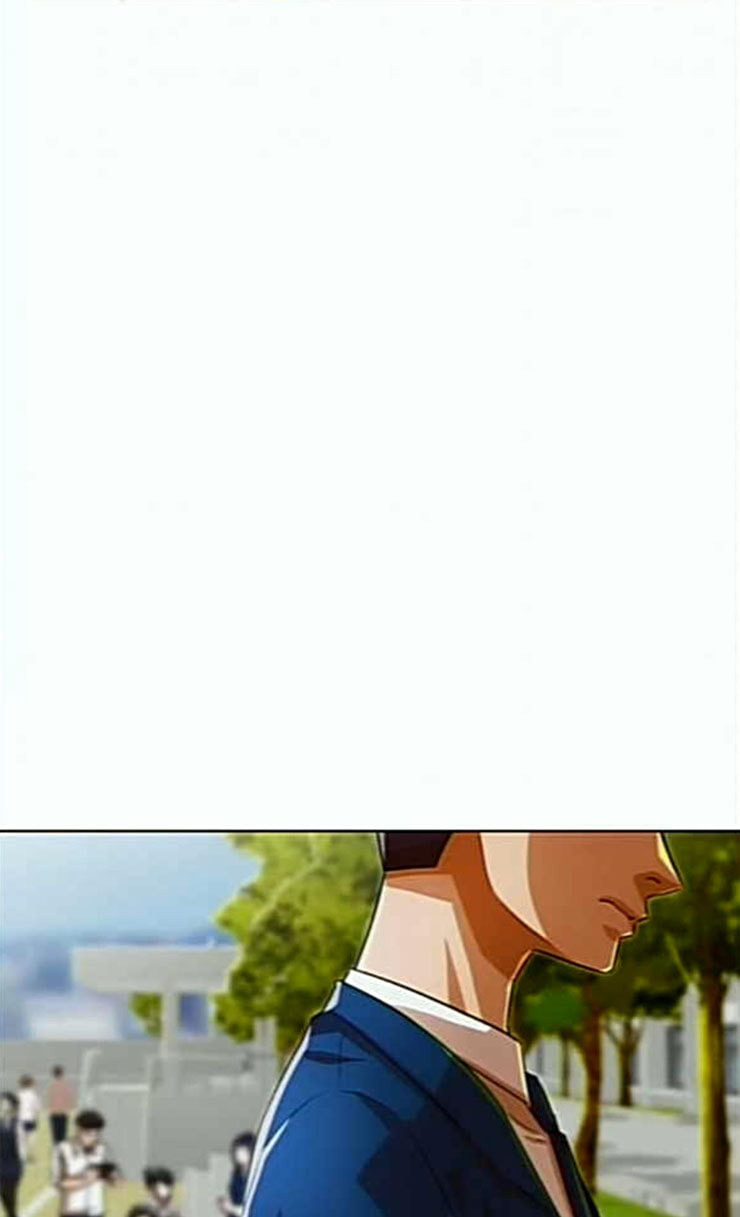 The Girl from Random Chatting! Ch.118 p28