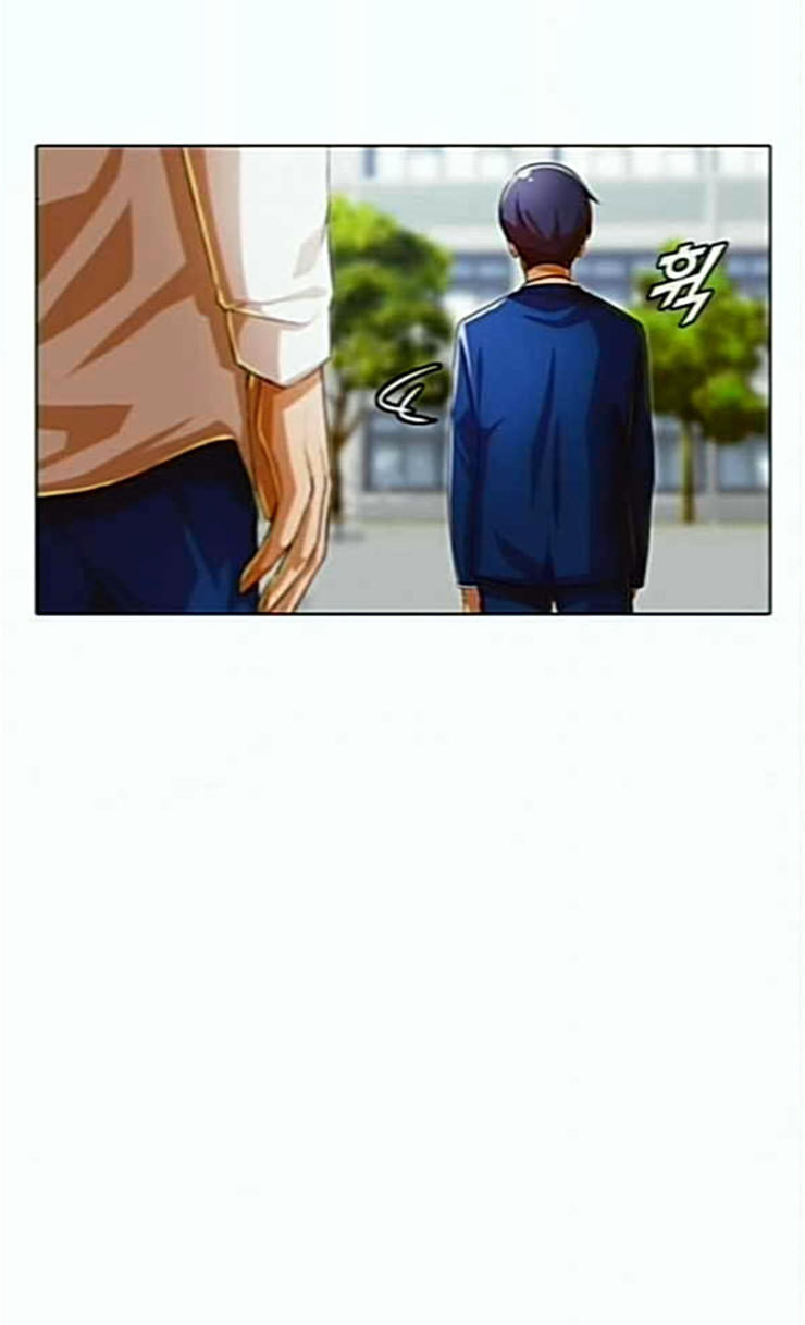 The Girl from Random Chatting! Ch.118 p49