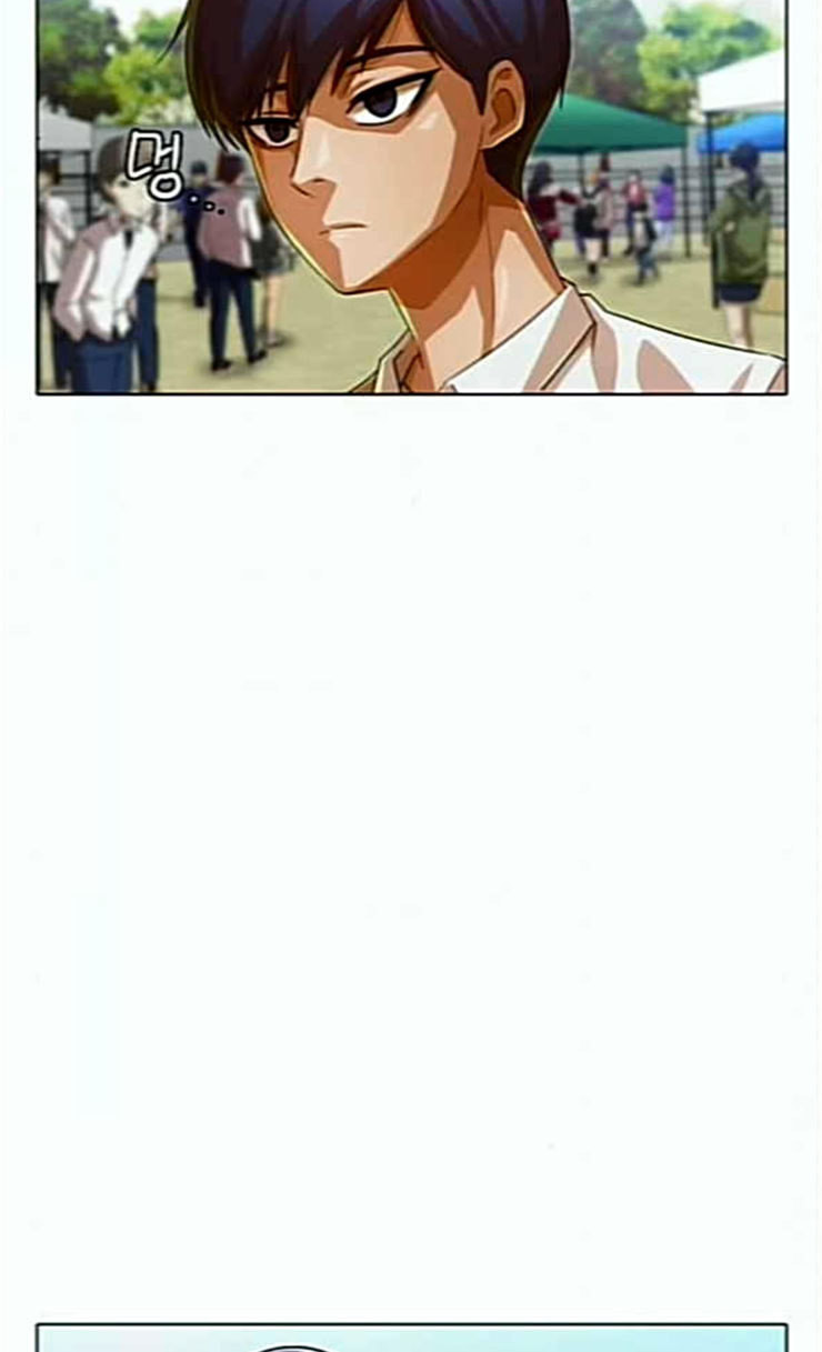 The Girl from Random Chatting! Ch.118 p64