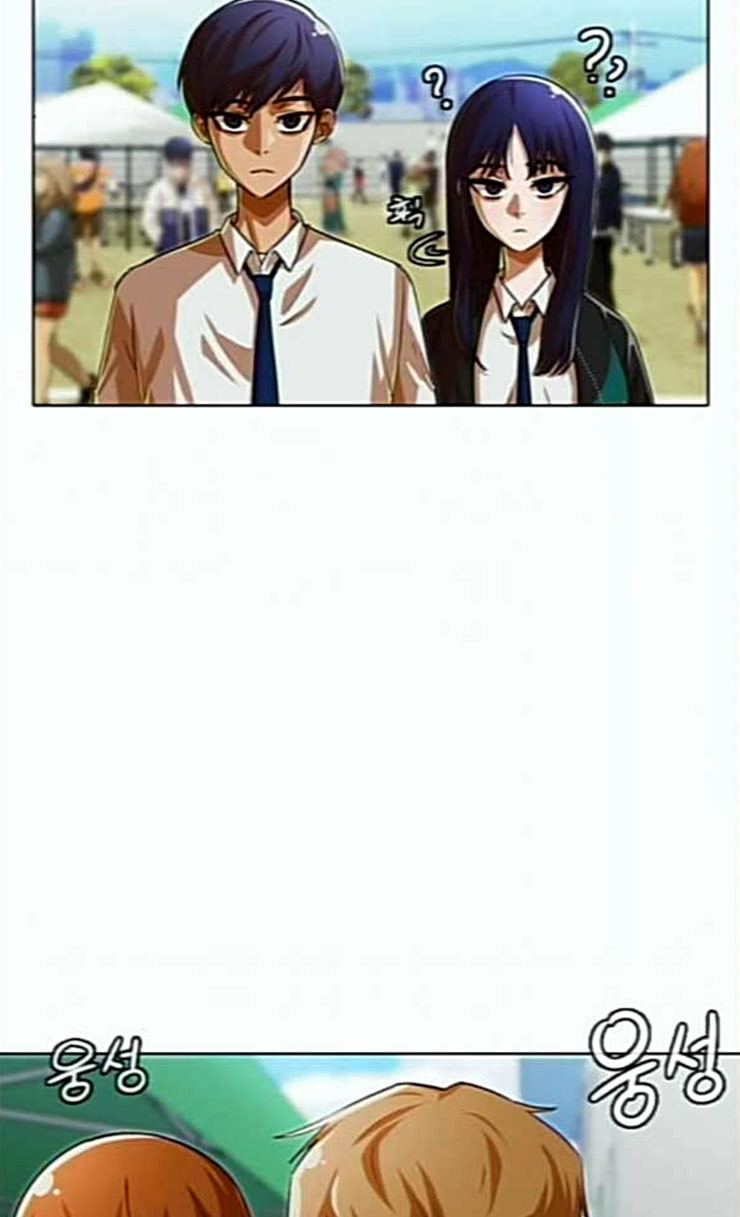 The Girl from Random Chatting! Ch.118 p65