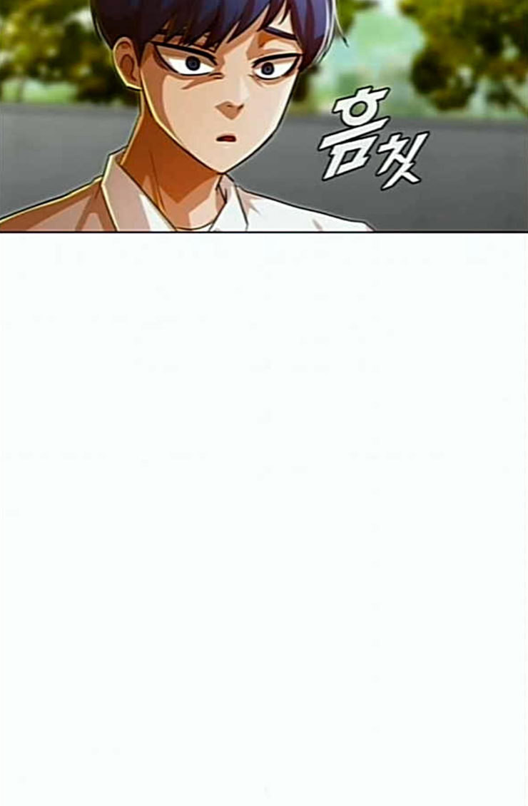 The Girl from Random Chatting! Ch.119 p173