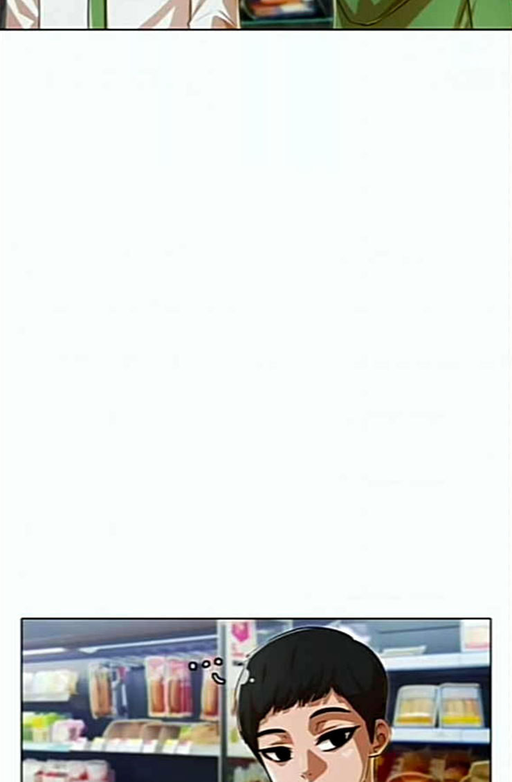 The Girl from Random Chatting! Ch.119 p26