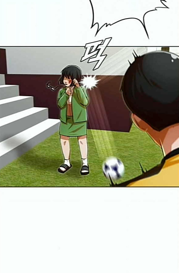 The Girl from Random Chatting! Ch.119 p29