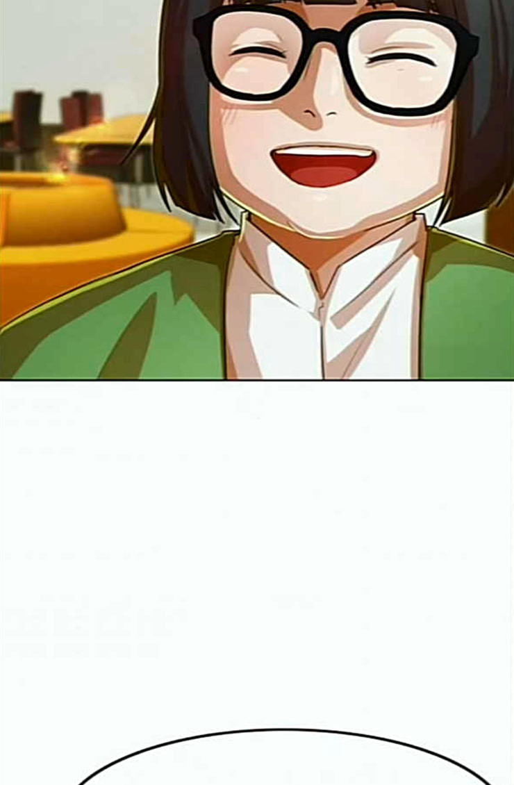 The Girl from Random Chatting! Ch.119 p74