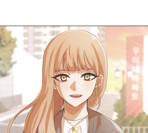 The Girl from Random Chatting! Ch.120 p110