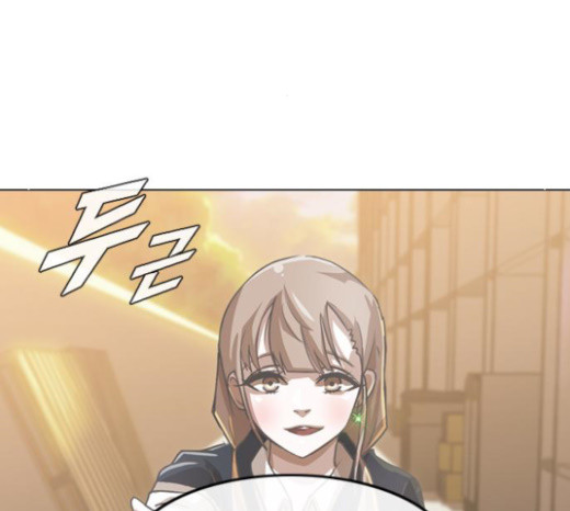 The Girl from Random Chatting! Ch.120 p135